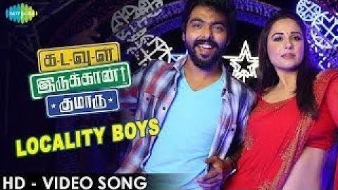 Kadavul Irukaan Kumaru - Locality Boys | HD Video Song | GV Prakash Kumar, Mandy Takhar