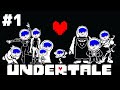 誰も死ななくていいやさしいRPG「UNDERTALE」をガチガチ初見で実況していく＃1【UNDERTALE】