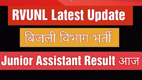 RVUNL Junior Assistant Result | RVUNL Junior Assistant Cutoff