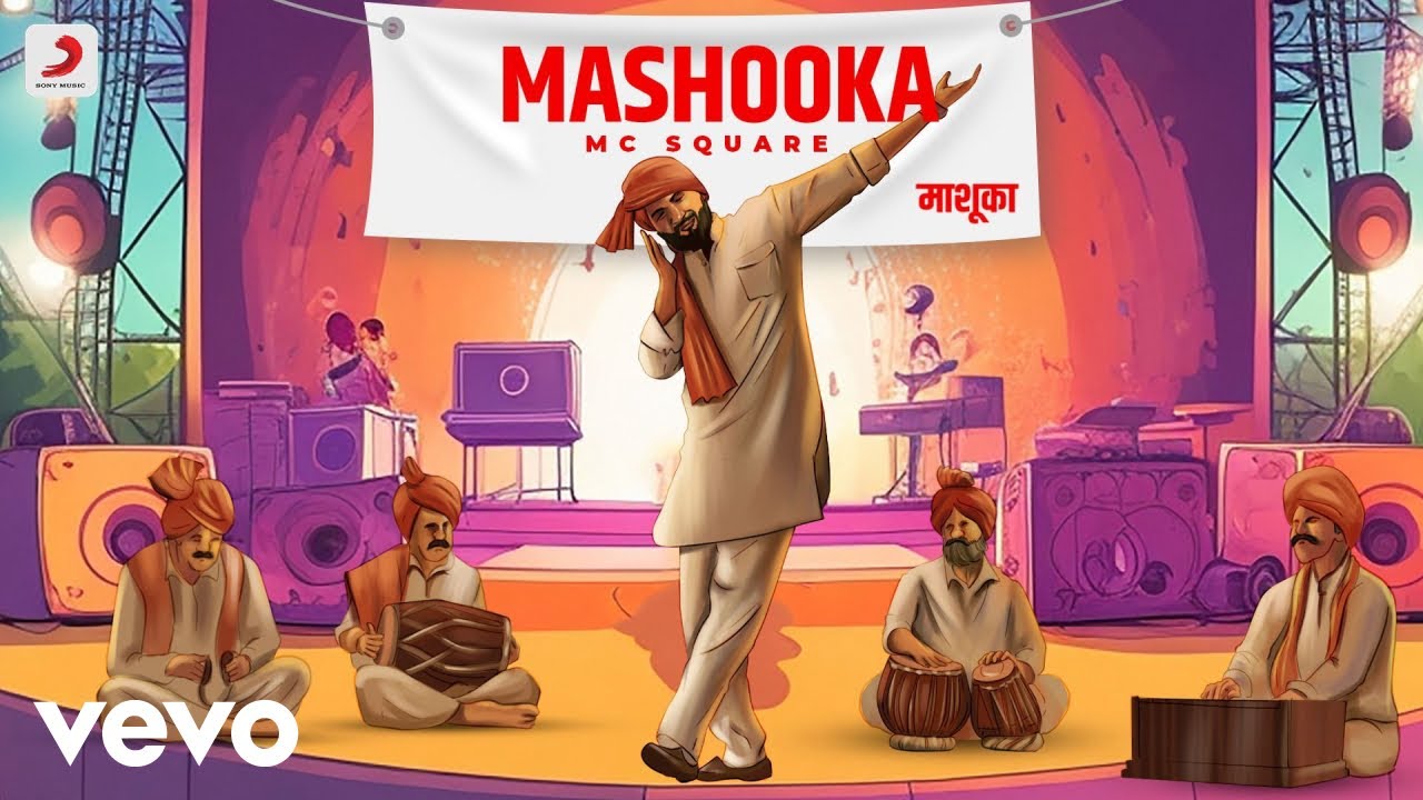 Mashooka   MC SQUARE Hiten  Audio Song  Haryanvi Rap