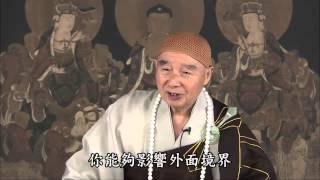 淨土大經解演義-468