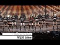 에일리 Ailee[4K 직캠]너나 잘해 Mind Your Own Business@20160617 Rock Music