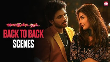 Vaikuntapuram - Back to Back Scenes  | Allu Arjun | Pooja Hegde | Sun NXT