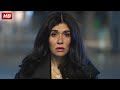 مسلسل لانش بوكس بسمة بطلت شغلها ورجعت لحياتها بس حصل مفاجأة جديدة شوف ايه اللي حصل معاها رمضان مسلسل لانش بوكس بسمة بطلت شغلها ورجعت لحياتها بس حصل مفاجأة جديدة شوف ايه اللي حصل معاها رمضان
