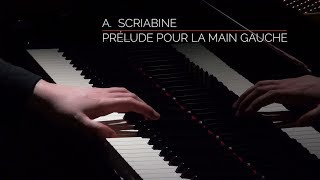 A. Scriabin - Prelude for the left hand (piano)
