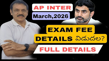 AP INTER EXAM FEE 2026