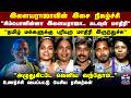 Ilayaraja Concert | Symphony | இளையராஜாவின் இசை நிகழ்ச்சி..உணர்ச்சி வயப்பட்டு பேசிய ரசிகர்கள்