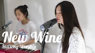 New Wine - Hillsong Worship (French) cover by VN2 Worship chords