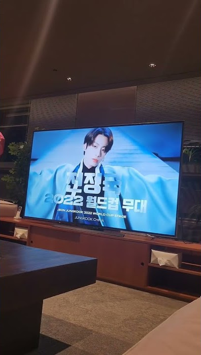 Members reaction for Jungkook's performance at FIFA opening ceremony #dreamers #jk  #fifaqatar2022