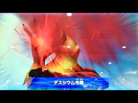 フュージョンファイト プレイ動画 ウルトラマンベリアル ゼロダークネス デスシウム光線 ベリアルデスサイズ ベリアルジェノサンダー Youtube