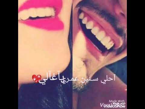 من اول يوم في لوقانااااا خدني هواك عشت معاك احلي سنين بجد جميل