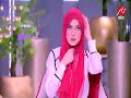 متصلة لياسمين عز انتي علمتيني إزاي ألف الحجاب وبناتي قاعدين اتعلموا منك متصلة لياسمين عز انتي علمتيني إزاي ألف الحجاب وبناتي قاعدين اتعلموا منك