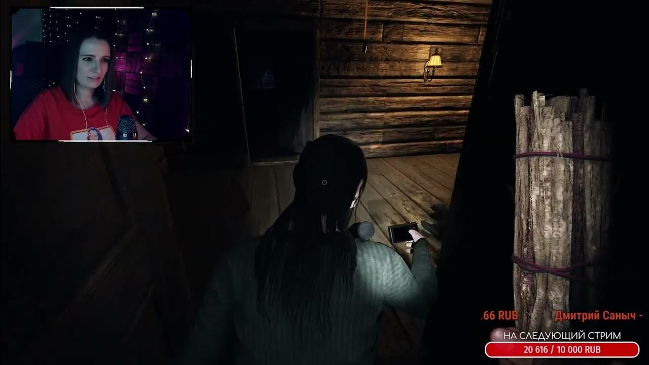 Phasmophobia apocalypse обновление. 6. фазмофобия 0. фазмофобия 0. Phasmophobia mod menu.