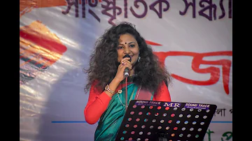 Shei Railliner Dhaare | সেই রেল লাইনের ধারে | BestOfBithi