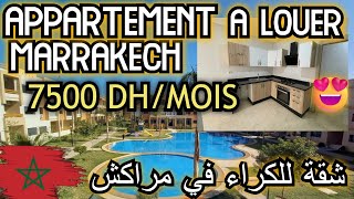 😍 Appartement 2 Ch Res avec piscine à louer à Targa Marrakech | 7500 DH /mois | شقة للكراء في مراكش