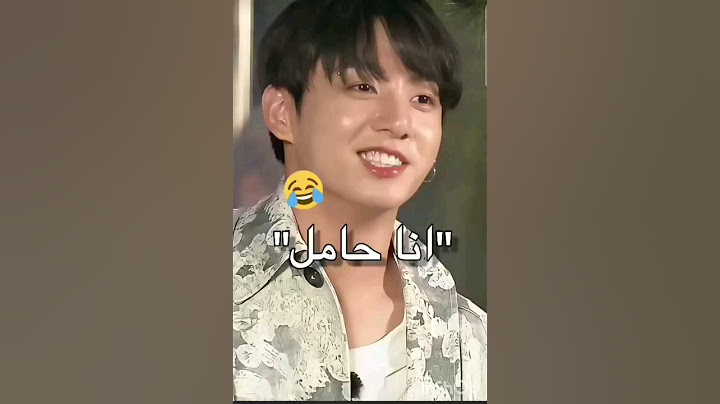اضحك مع جونغكوك و فريق التصوير bts #short #جيش يويات