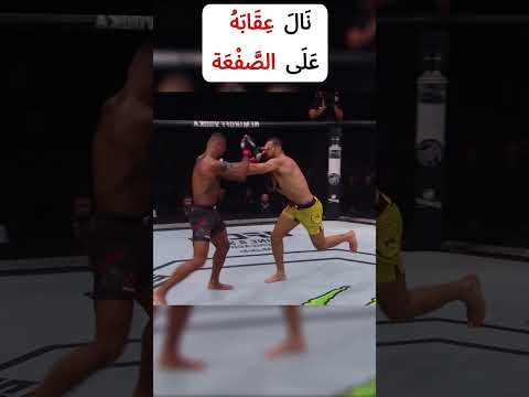 د ف ع ث م ن الص ف ع ة