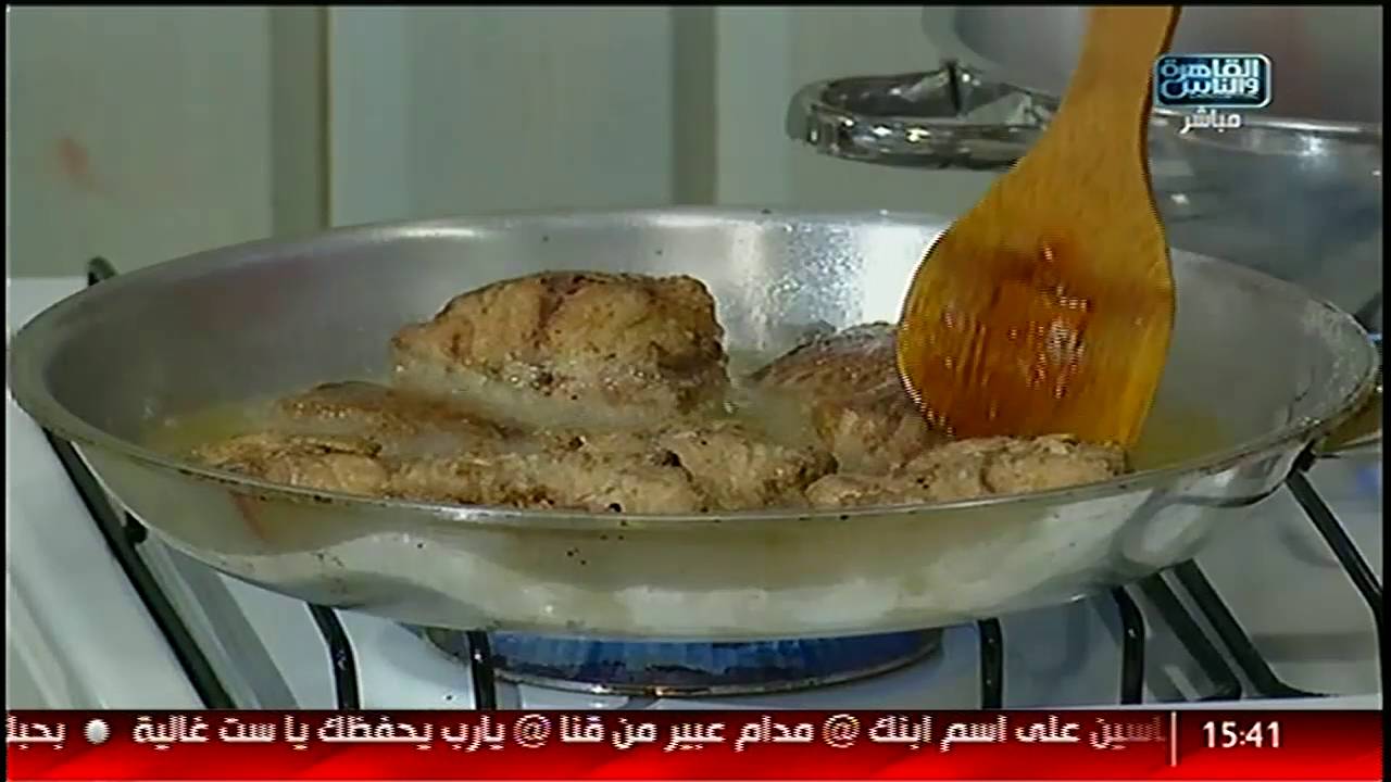#اليت_غالية| طاجن السمك القراميط .. الرز الصيادية .. السمك الفيليه بالخلطة