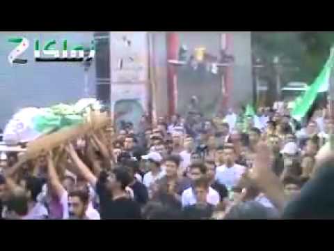 ريف دمشق زملكا لحظة تفجير موكب التشييع 30 6 2012 YouTube