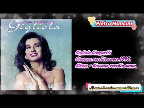 Gigliola Cinquetti -