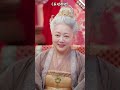 灰姑娘下山好心救助發病老人,怎料她竟是未來夫君王爺的奶奶! #shorts #短剧 #甜宠 #醫妃卿卿 #田熙雯 #陈添祥 #古装 #爽文 #反转 #爱情 #短剧 #复仇 #搞笑