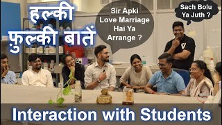 Interaction with Students | Life and Motivation | By Virendra Singh | CSIR | GATE | DBT | ICMR