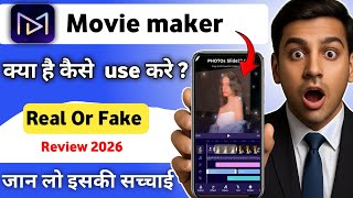 movie maker app kaise use kare l movie maker app I movie maker app review  screenshot 2
