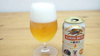 KIRIN BEER　一番搾り　350ml  サッカー日本代表　応援缶