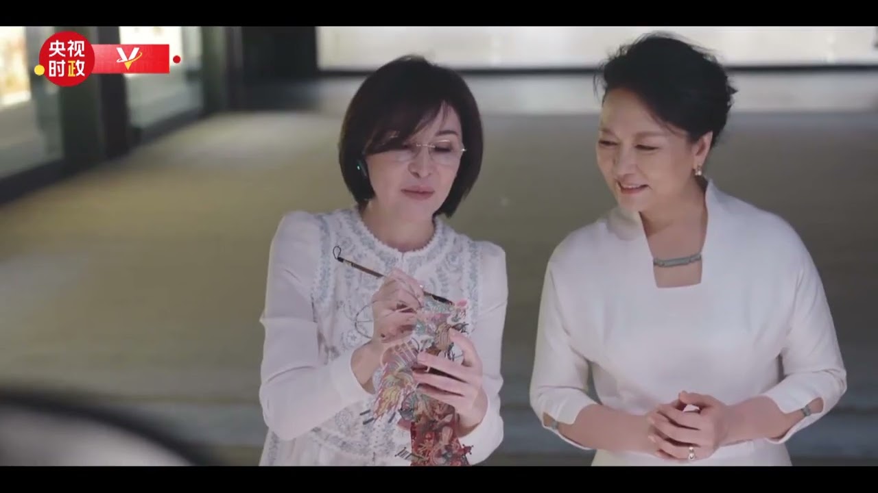 YouTube player