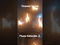 #tirupatibalaji#tirupati#tirupathi#tirumala#ytshorts#shorts#trend#viral#temple#vlog#ttd#bhakti#yt