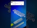 【フォートナイト】賢いキッズは大好きなのだ!