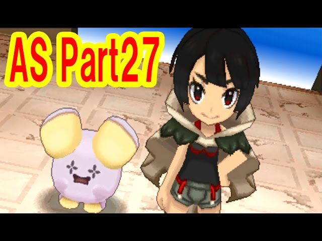 つちのこ実況】エピソードデルタ開始！ヒガナは敵？味方？オメガルビー