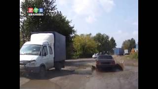 погоня с участием дтп.the chase involving the accident погоня с участием дтп.the chase involving the accident
