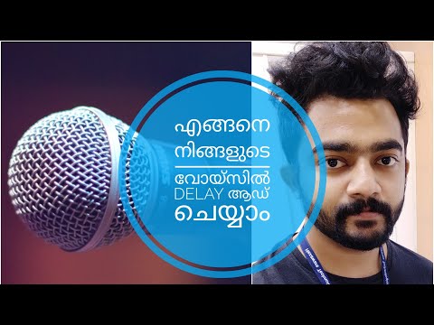 How to add delay in your voice | Fl studio malayalam tutorial