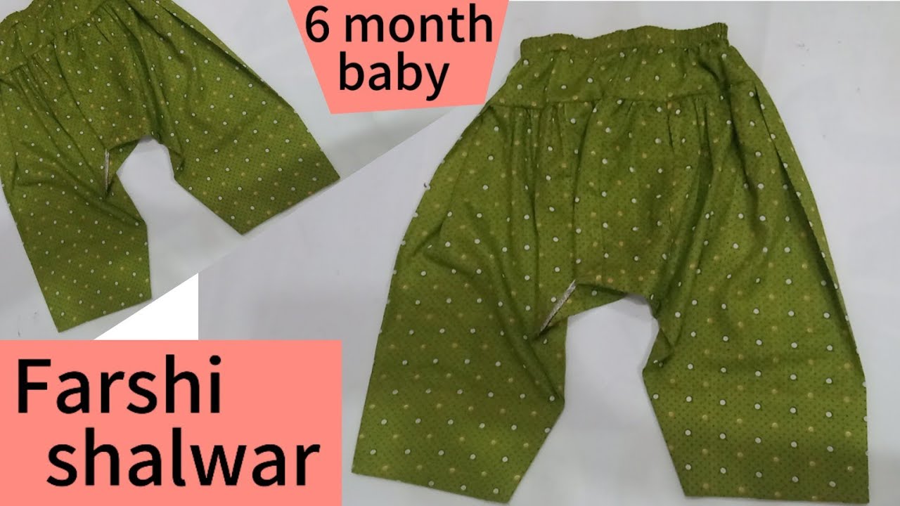 Farshi shalwar for 6 month baby | Farshi shalwar for baby girl cutting and stitching |Quick stitch