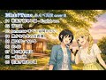 MissTune【あんべ光俊 cover】 あんべ作品メドレーIII