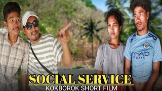 Social Service | kokborok short film | Da Shankar entertainment