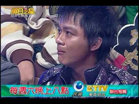 明日之星12/20#10 精采預告─她的離開，讓全場落淚...