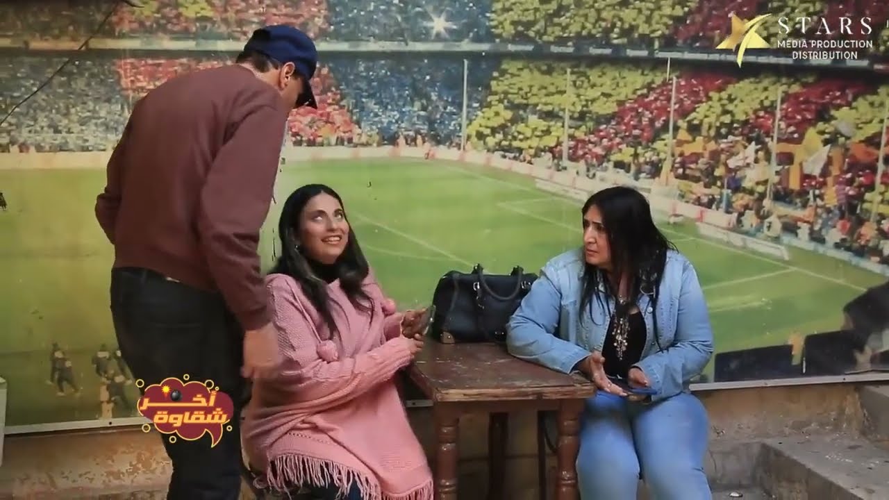 آخر شقاوة |  الحلقة الخامسة والعشرون -  هتنهار من الضحك في المقلب ده 😁😂