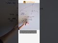 Calculate Ratios with Parallel Lines & Triangles! #Math #SimilarTrianglesAndPolygons