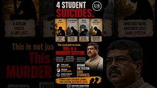 Neet Exam Cancelled | Rap Song | U.E (Part 1)#Neet #Reneet #NTA