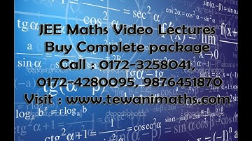 IITJEE maths video lectures | best JEE maths videos | ghanshyam tewani | Cengage Learning