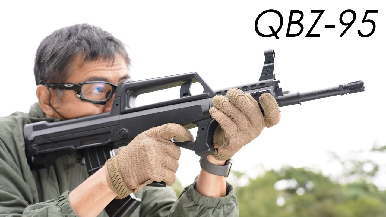 人民解放軍　中国軍　95式小銃　95式歩槍　ラバーガン　模擬銃　訓練用　難あり 95式小銃・ラバーガン (訓練用・モデル品)│ナナシノミコト