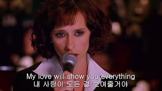 If Only (이프 온리) OST - Love Will Show You Everything (Lyrics 해석)