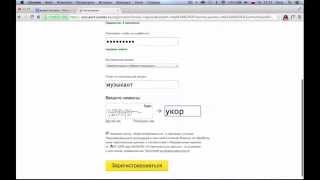 видео Яндекс Метрика - как установить? Видеоурок - получение счётчика, установка Яндекс.Метрики на WordPress