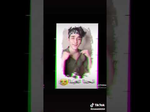 اغنية علم زمان من نور مار