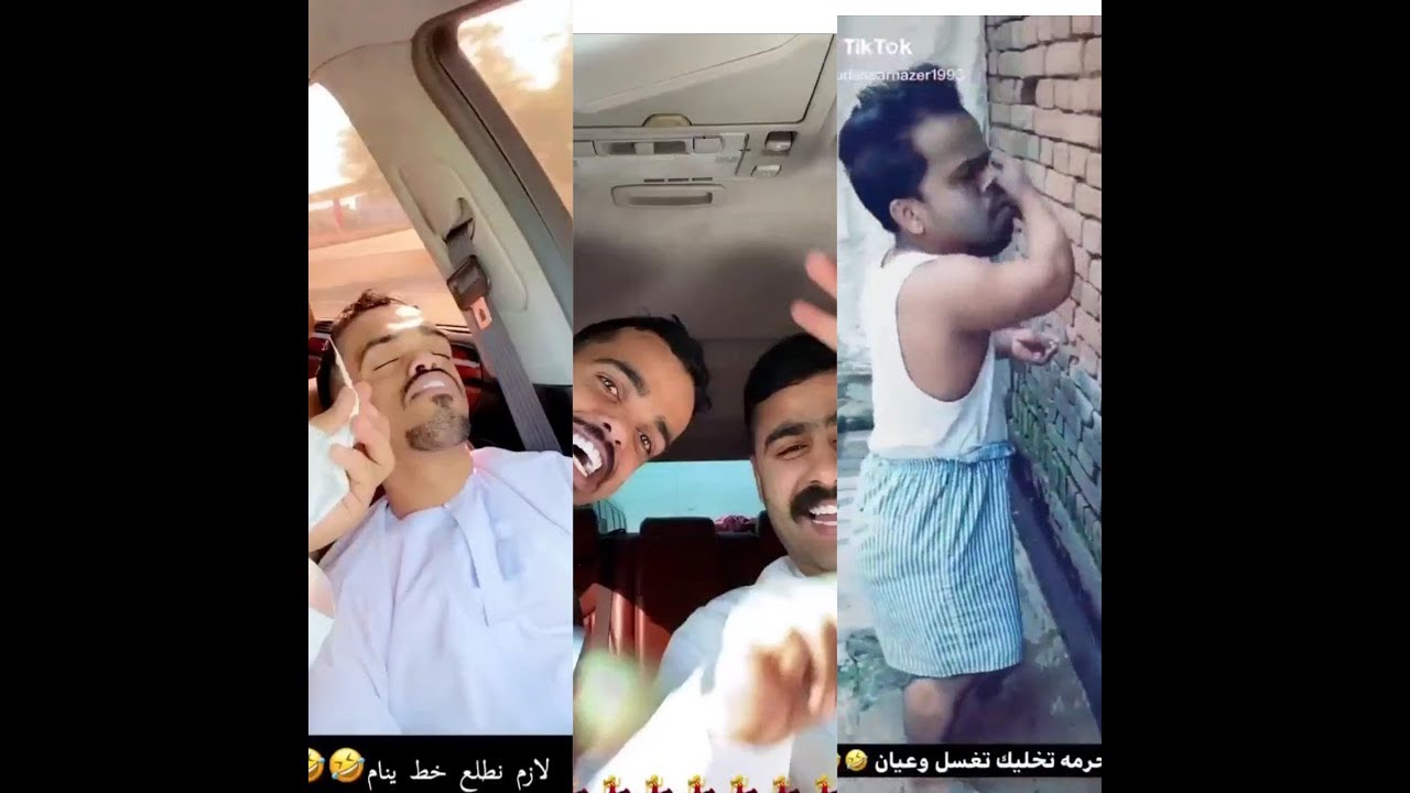 بوشنب تسجيل دخول توأم علاوي لا يفوتكم الضحك هههههه