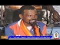 5 سهرة فريق شباب الاهلي بمنطقة الغرفة عام 2002م حضرموت اليمن الجزء 5 