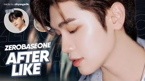 「 NewYear Special x AI Cover 」 How Would ZEROBASEONE (ZB1) Sing 