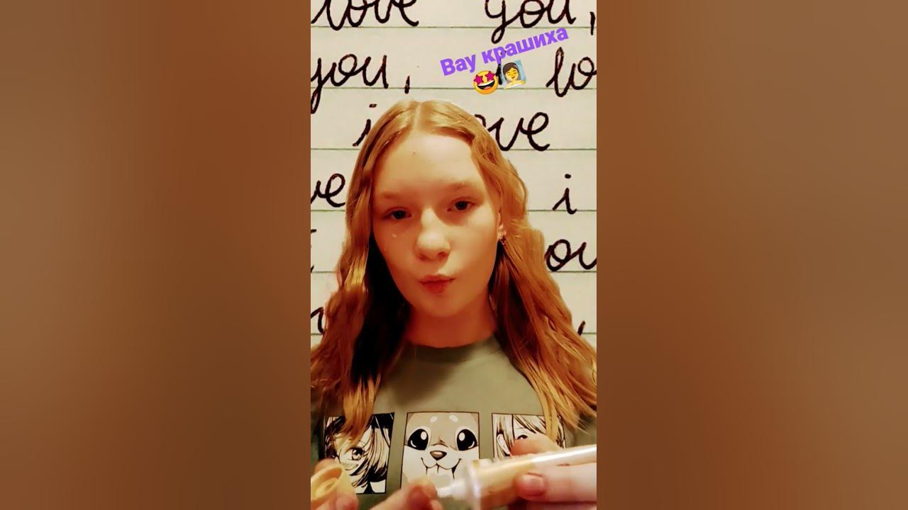 шмонька🥳 - YouTube